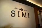 Cut-out acrylic letters pin-mounted to an interior faux finished wall in the Healdsburg Tasting Room.  Note the 22K gold outline.